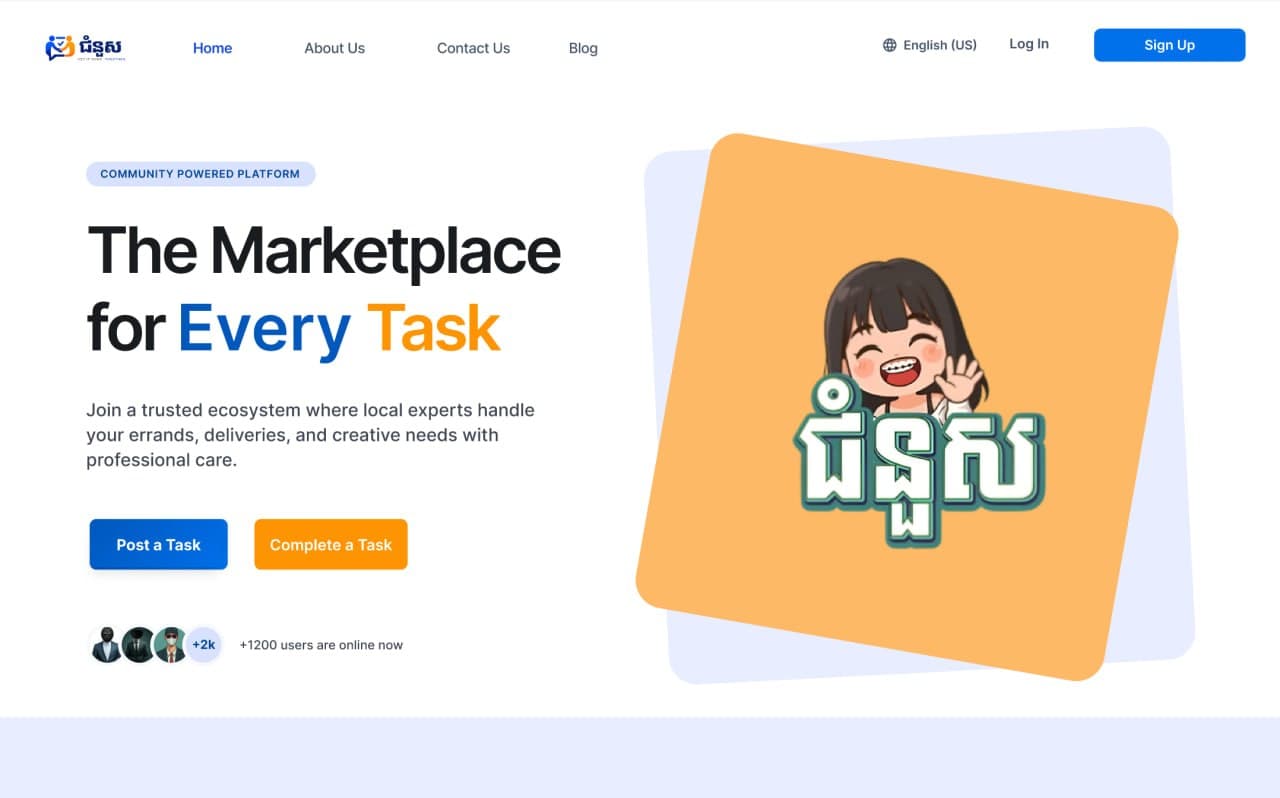 Jomus - Service Marketplace Platform